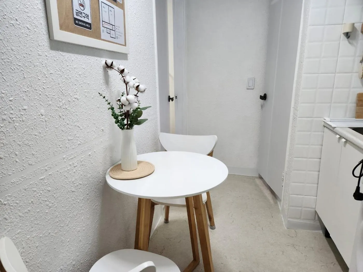 Apartmán 도토리 창꼬 Soul 0*,  Jižní Korea